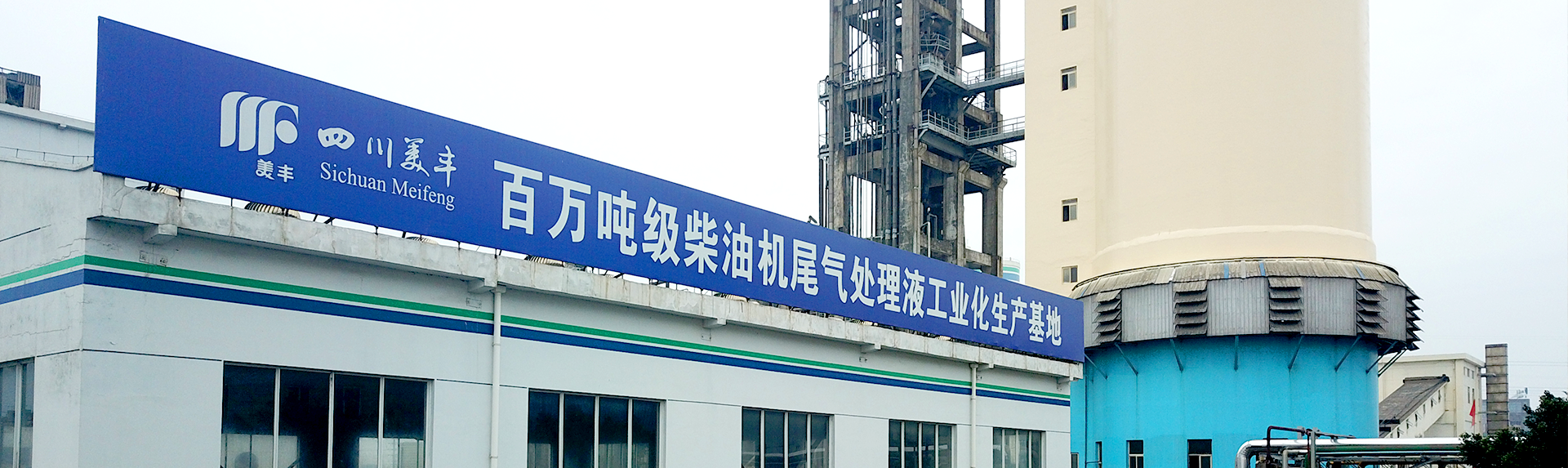 环保广发官网